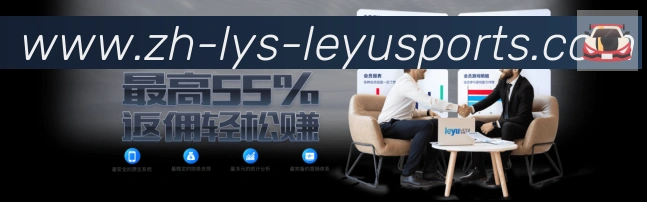 平台使命图