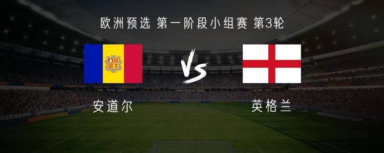 英超足球球队标志的设计理念与市场影响